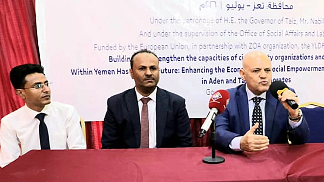 ​محافظ تعز يدشن نشاط بناء وتعزيز قدرات منظمات المجتمع المدني والمبادرات الشبابية